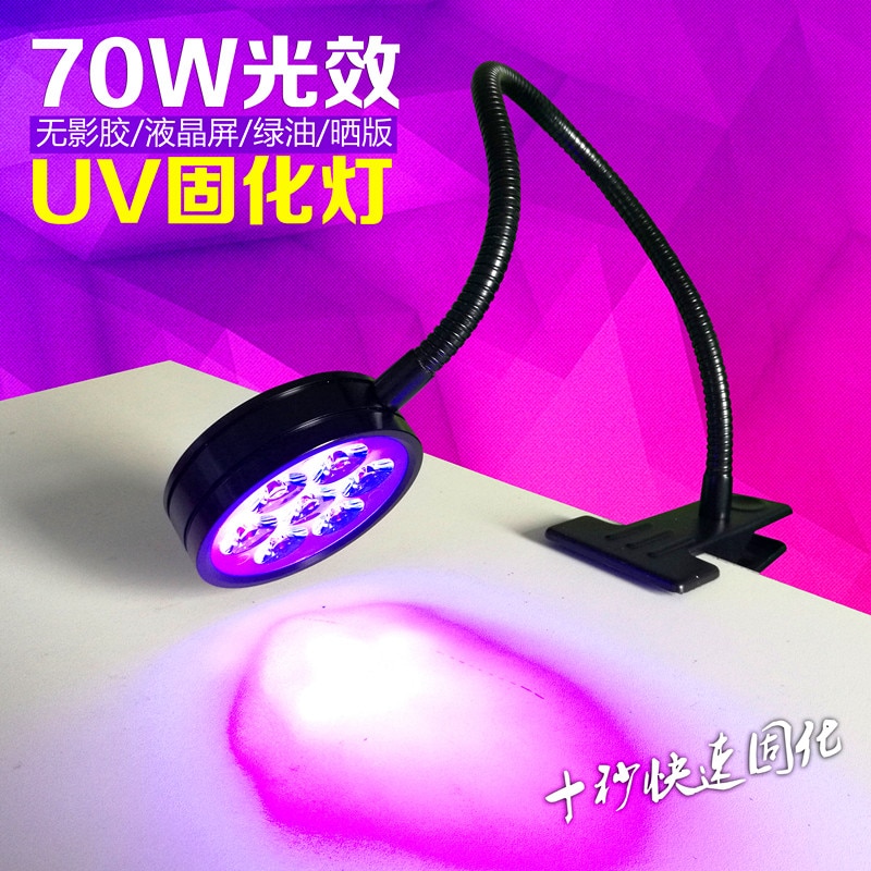 UV ȭ    UF LED  Ŭ,  ٴϽÿ..